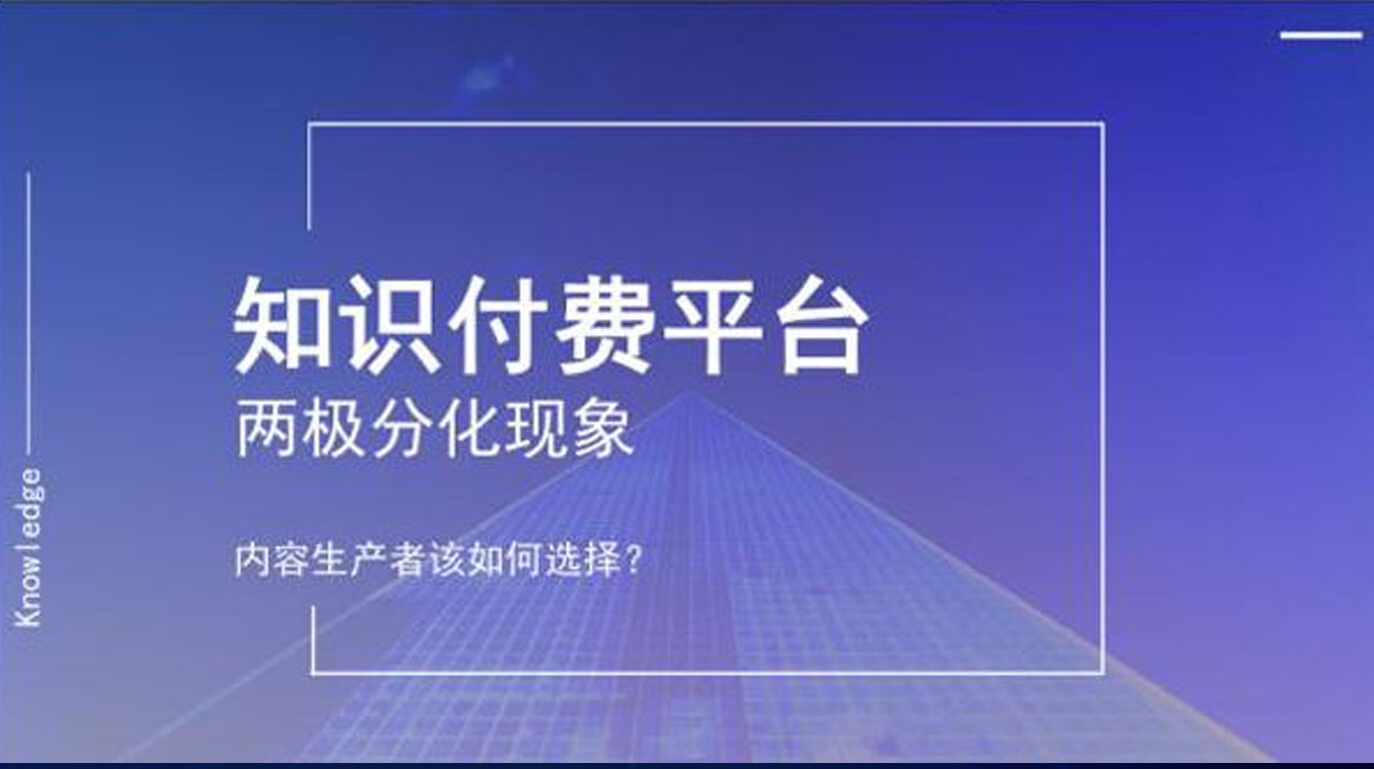 红来云转服务，7x24小时等候您！